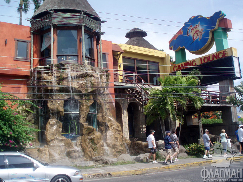 Дом на Gloucester Avenue