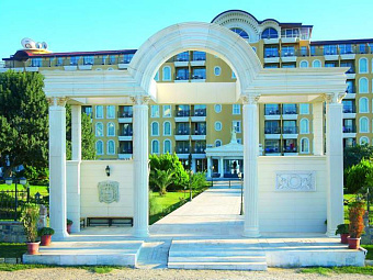 DIDIM BEACH ELEGANCE THERMAL RESORT 5*