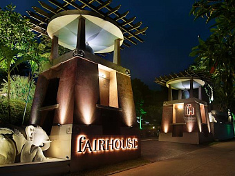 FAIR HOUSE VILLAS & SPA 4*