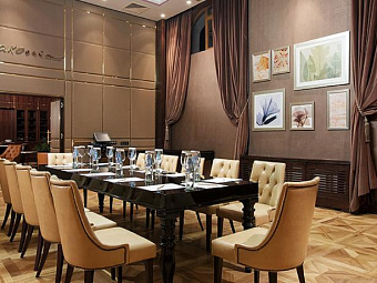  RIXOS KRASNAYA POLYANA SOCHI 5*.