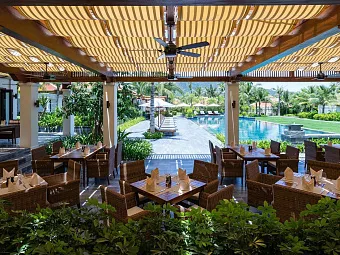 THE ANAM RESORT CAM RANH 5*