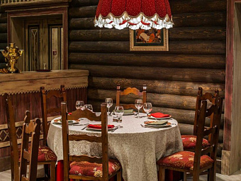ГК МОЯ РОССИЯ 4*