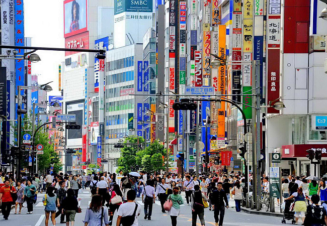 Начинаем с Токио. Это современный мегаполис - один из крупнейших городов мира