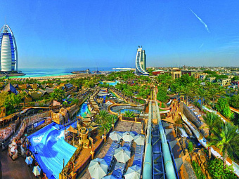 BURJ AL ARAB 5*