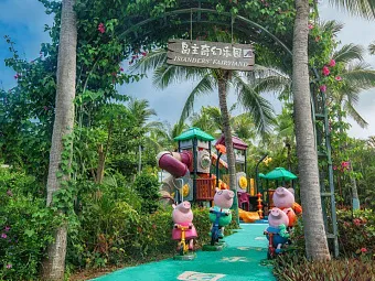 MANGROVE TREE RESORT YALONG BAY 5*