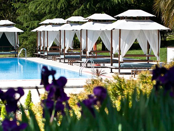  GRAND HOTEL & SPA RODINA 5*