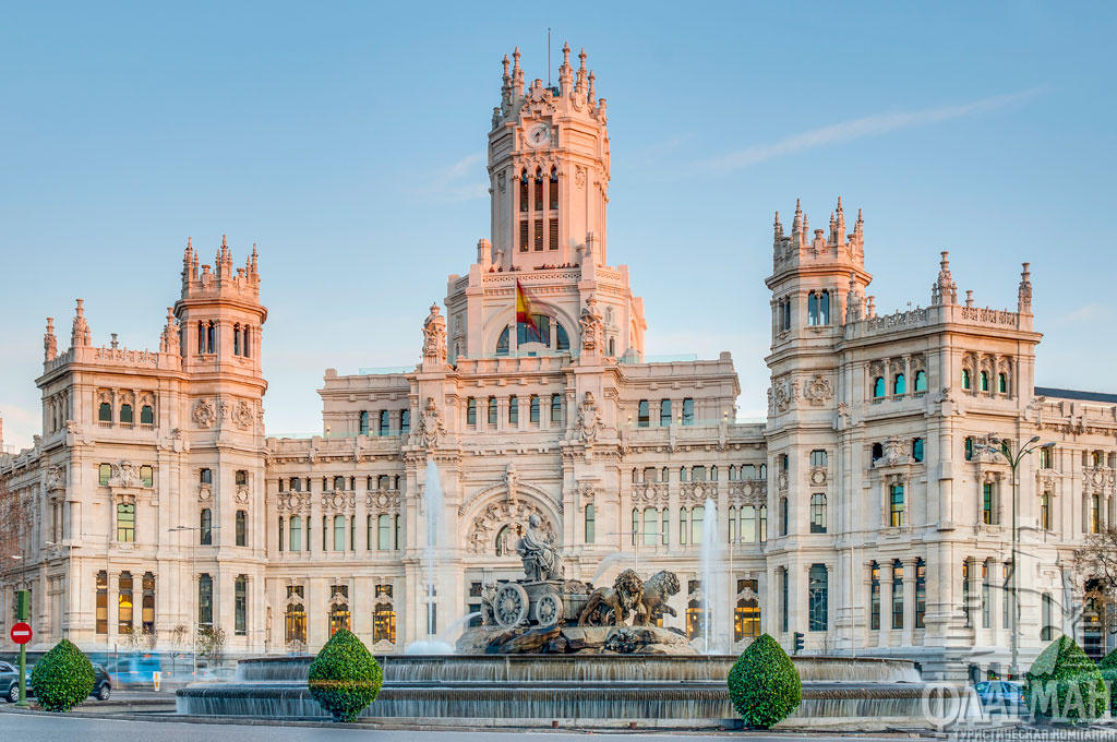 Мадрид - фонтан Сибелес