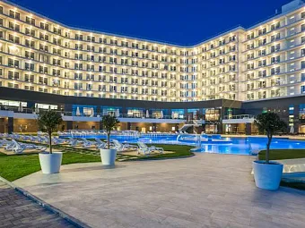 Отель Radisson Blu Paradise Resort & Spa 5*