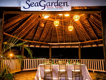 SEAGARDEN BEACH RESORT 4*