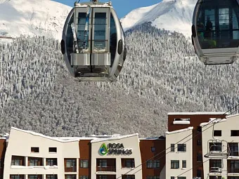 Отель ROSA SPRINGS 4*
