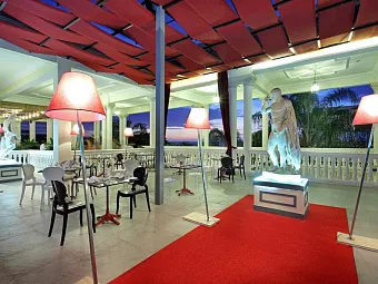 GRAND PALLADIUM LADY HAMILTON RESORT & SPA 5*