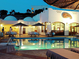 DOMINA CORAL BAY SULTAN BEACH 5*