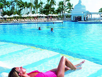 RIU PALACE PUNTA CANA 5*