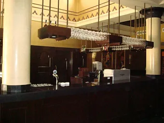 Отель IBEROTEL LAMAYA RESORT 5*