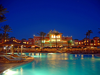 ALBATROS AQUA BLU RESORT HURGHADA 4*