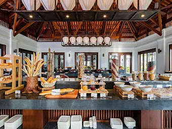 THE ANAM RESORT CAM RANH 5*
