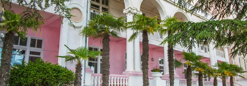 Крым. Алушта.Санаторий СЛАВА 3*.