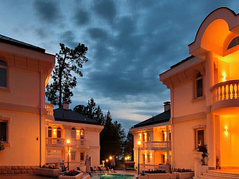 ОСТРОВА 4*