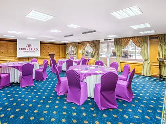 Crowne Plaza Resort Salalah 5*