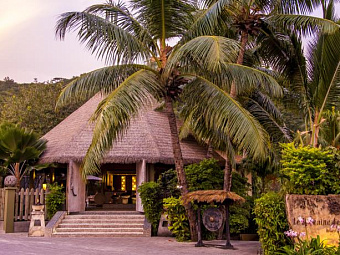 Отель LE DOMAINE DE L'ORANGERAIE 4*