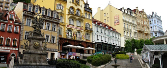 Карловы Вары
