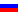Россия