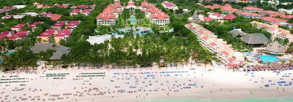 Отель RIU PALACE MEXICO 5*